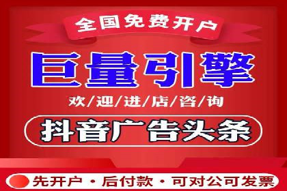百度广告推广案例分享